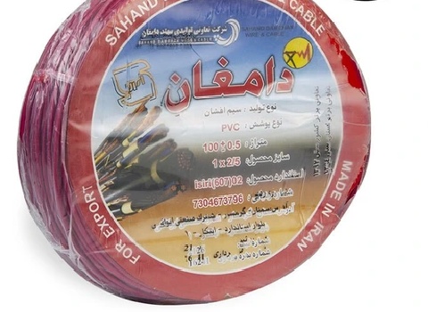 تصویر 1 از خرید و قیمت سیم افشان دامغان + فروش عمده